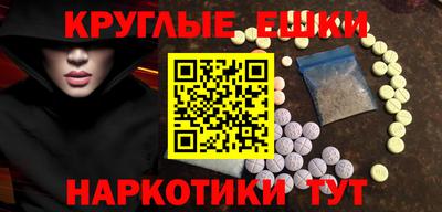 МДПВ Камышлов