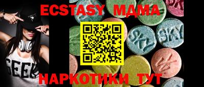 метадон Канаш