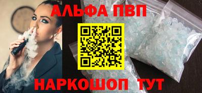 метадон Канаш