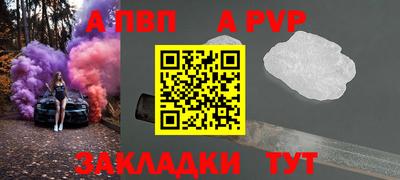 метадон Канаш
