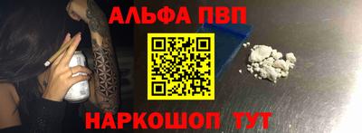 метадон Канаш