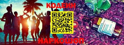 МДПВ Камышлов
