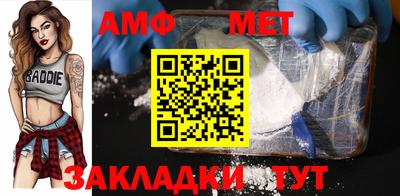 хмурый Кандалакша