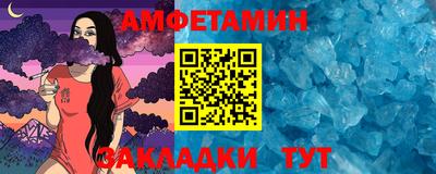 хмурый Кандалакша