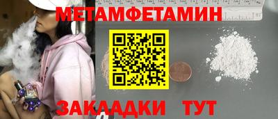 МДПВ Камышлов