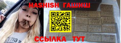 хмурый Кандалакша