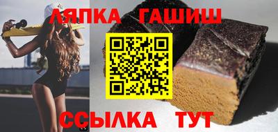 метадон Канаш
