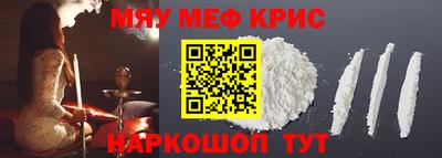МДПВ Камышлов
