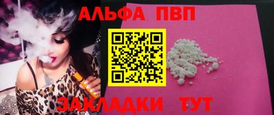 хмурый Кандалакша