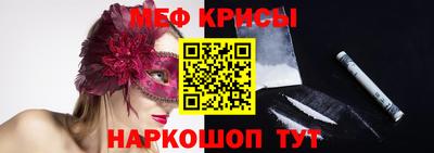хмурый Кандалакша