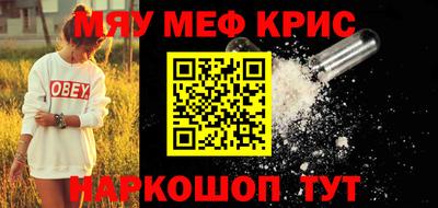 хмурый Кандалакша