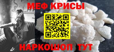 хмурый Кандалакша